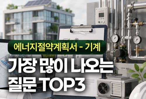 블로그 썸네일