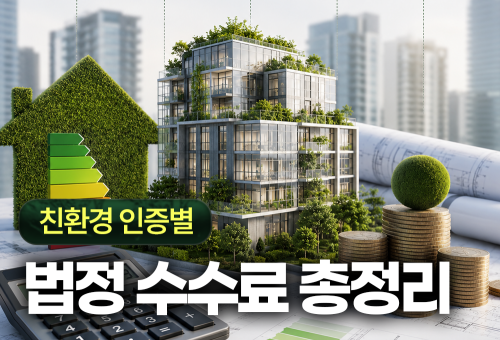 블로그 썸네일