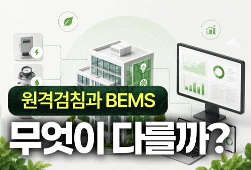 블로그 썸네일