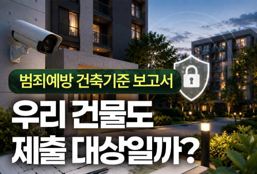 블로그 썸네일